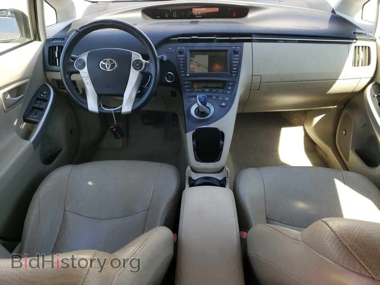 2011 TOYOTA PRIUS - VIN: JTDKN3DU0B0325078 - Фото 8
