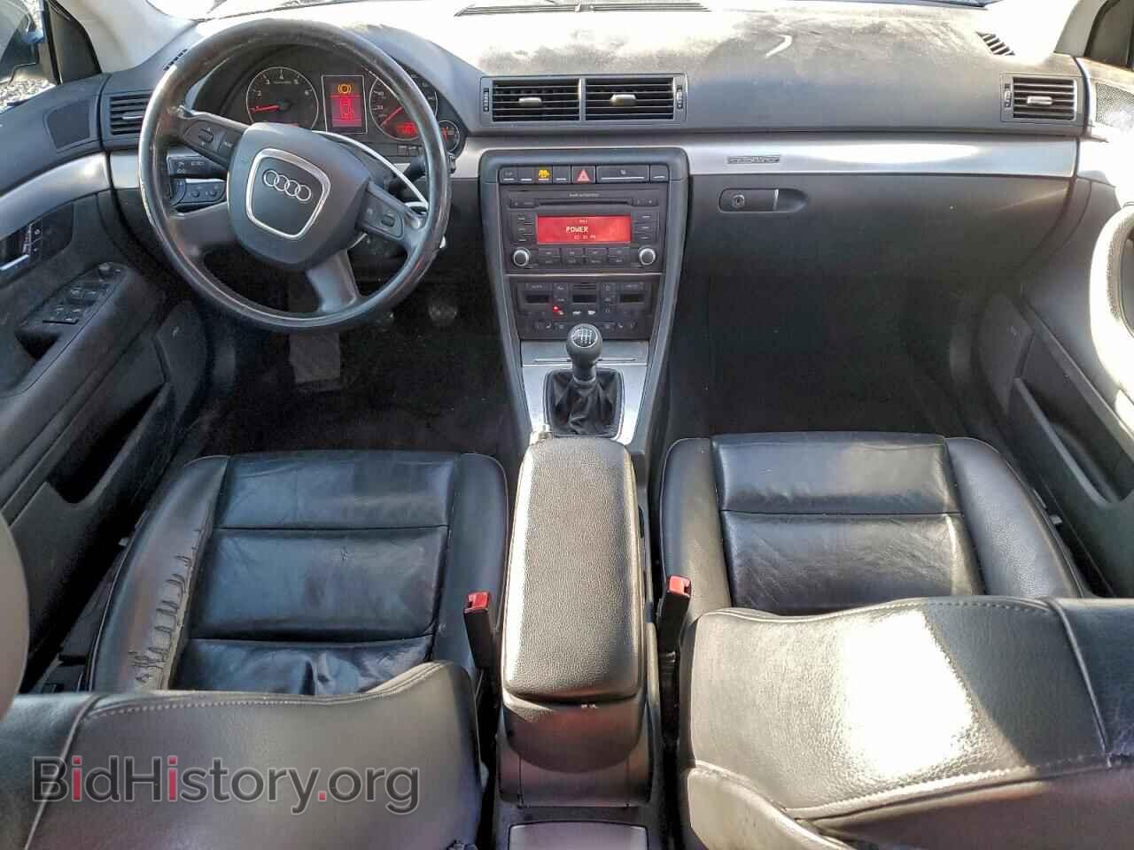 2007 AUDI A4 - VIN: WAUDF78E97A131096 - Фото 8