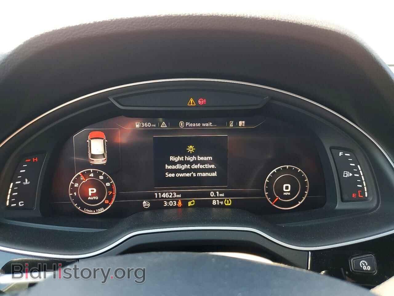 2017 AUDI Q7 - VIN: WA1VAAF76HD021611 - Фото 9
