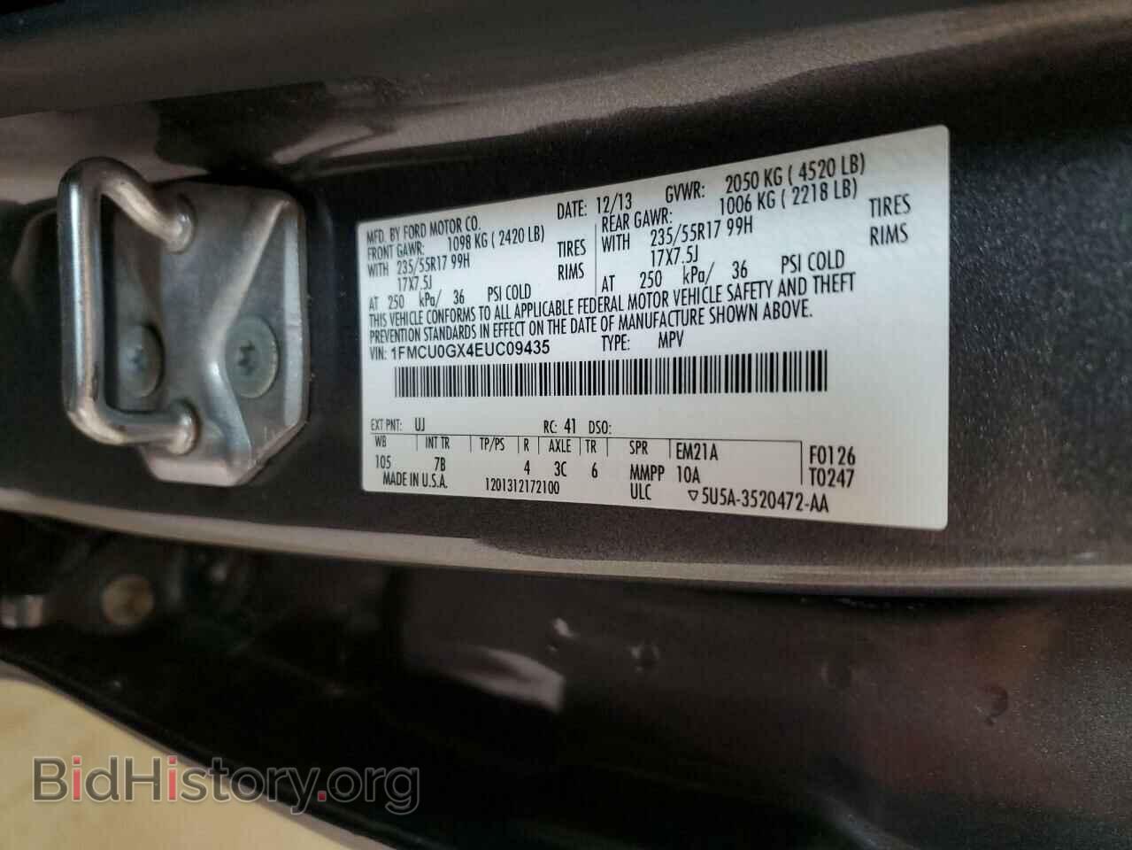 2014 FORD ESCAPE - VIN: 1FMCU0GX4EUC09435 - Фото 13