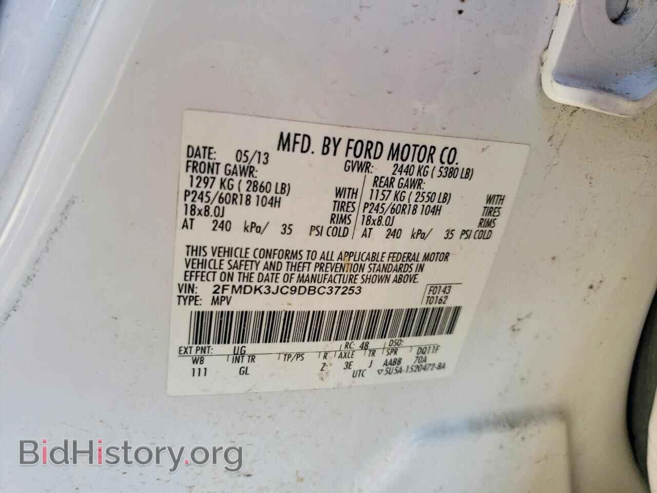 2013 FORD EDGE - VIN: 2FMDK3JC9DBC37253 - Фото 14