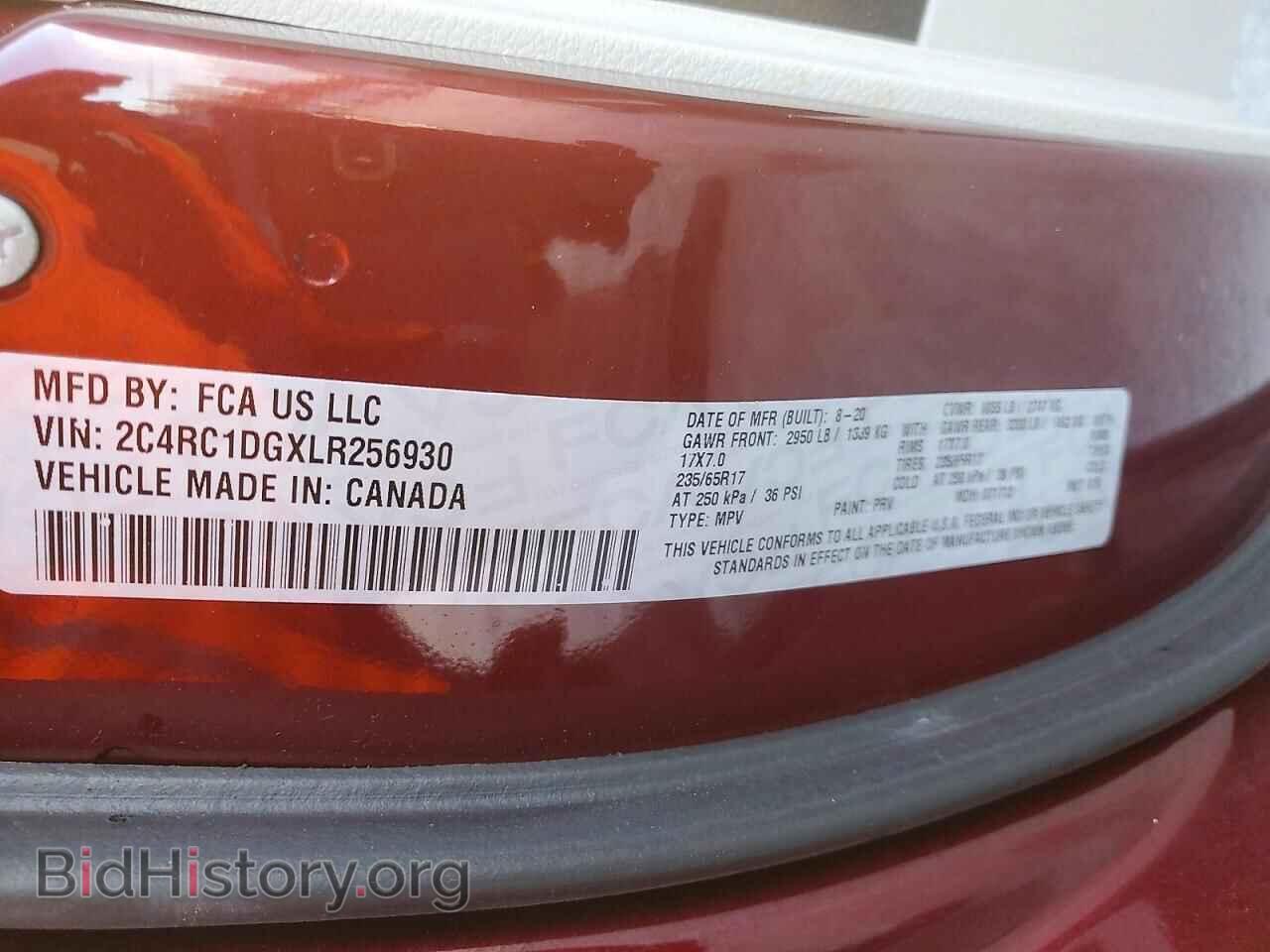 2020 CHRYSLER MINIVAN - VIN: 2C4RC1DGXLR256930 - Фото 14