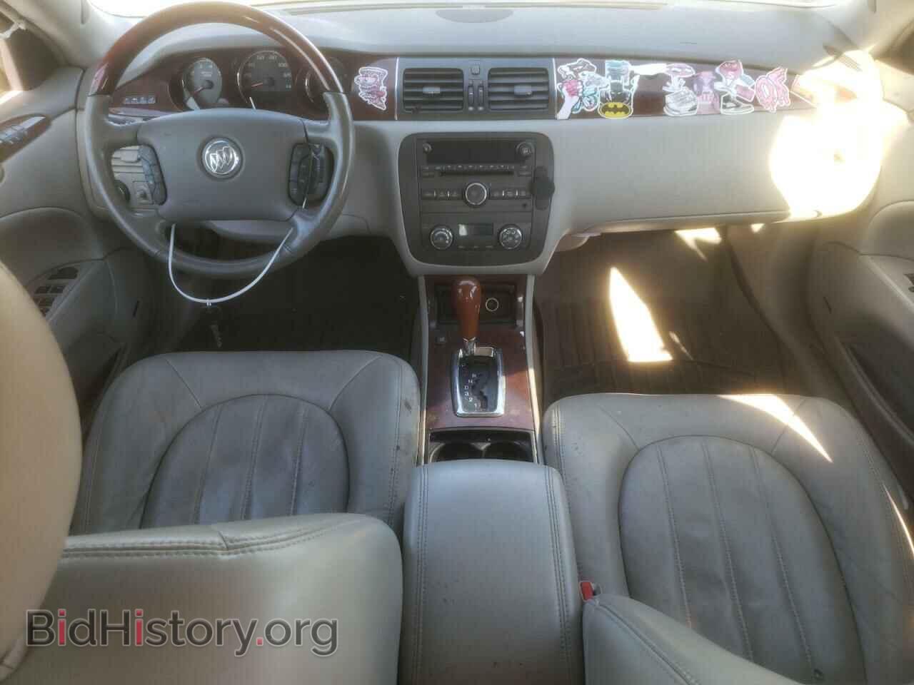 2009 BUICK LUCERNE - VIN: 1G4HD57199U143159 - Фото 8