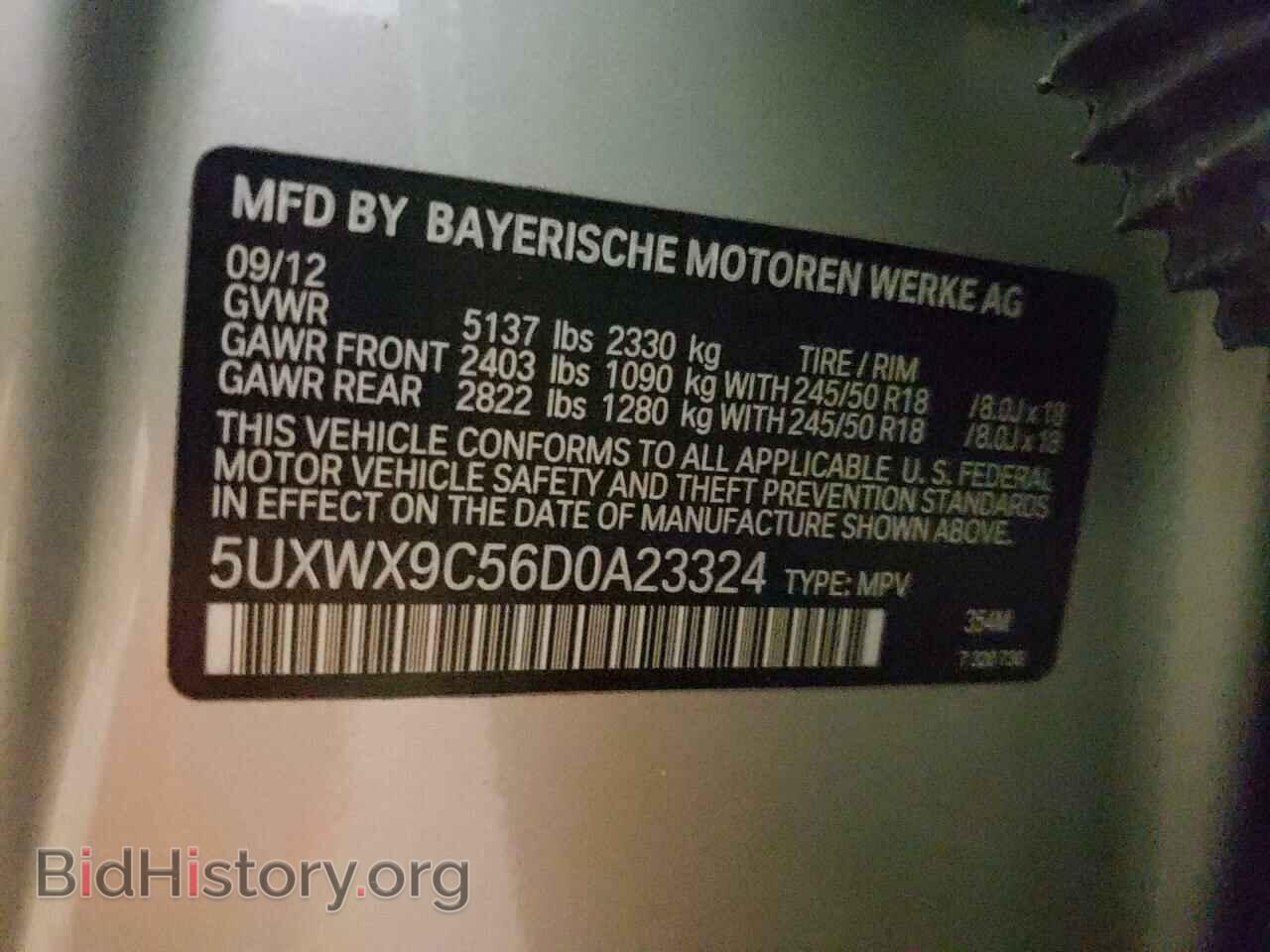2013 BMW X3 - VIN: 5UXWX9C56D0A23324 - Фото 12