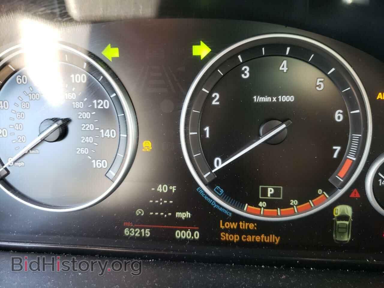 2013 BMW X3 - VIN: 5UXWX9C56D0A23324 - Фото 9