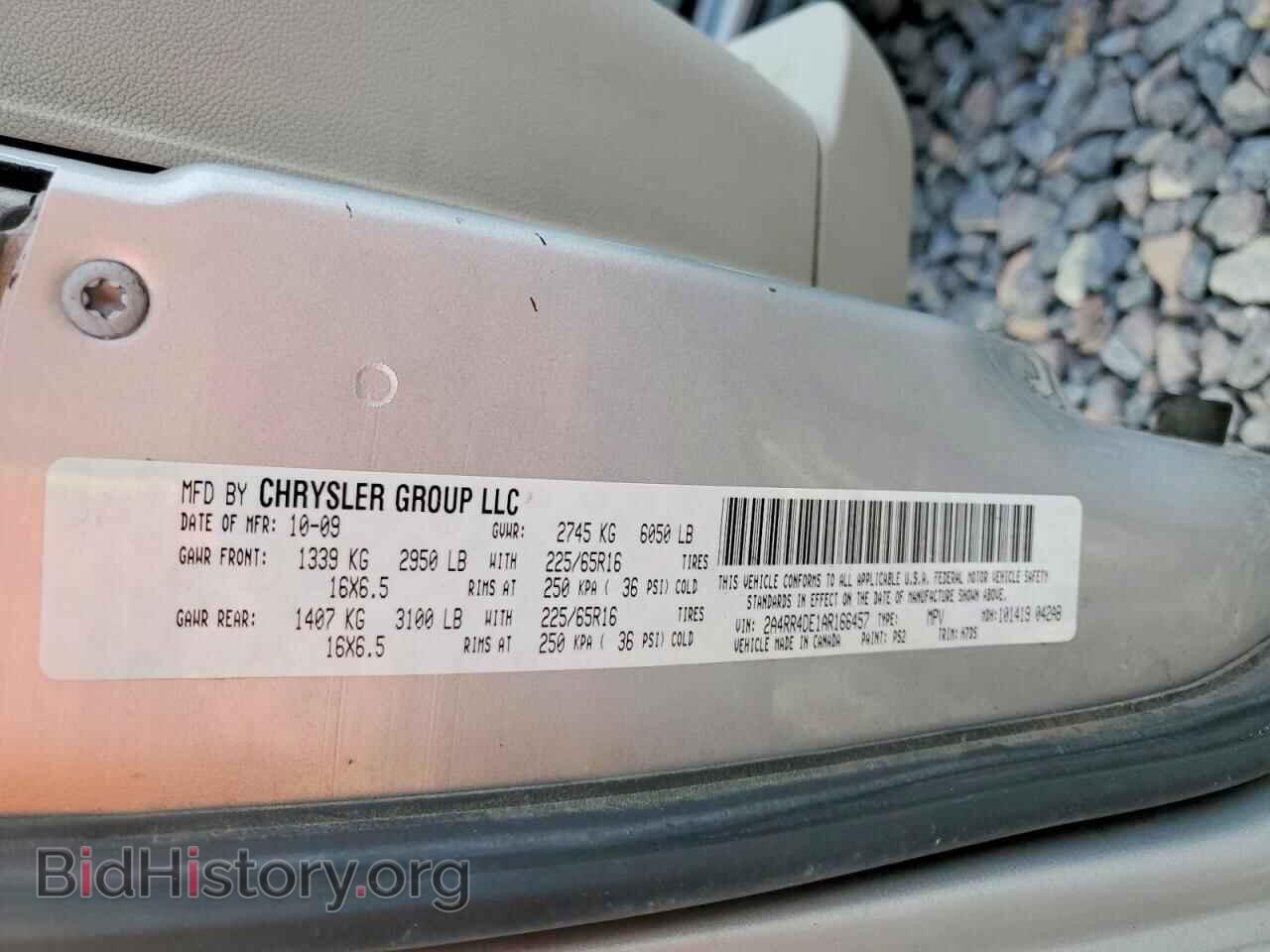2010 CHRYSLER MINIVAN - VIN: 2A4RR4DE1AR166457 - Photo 13