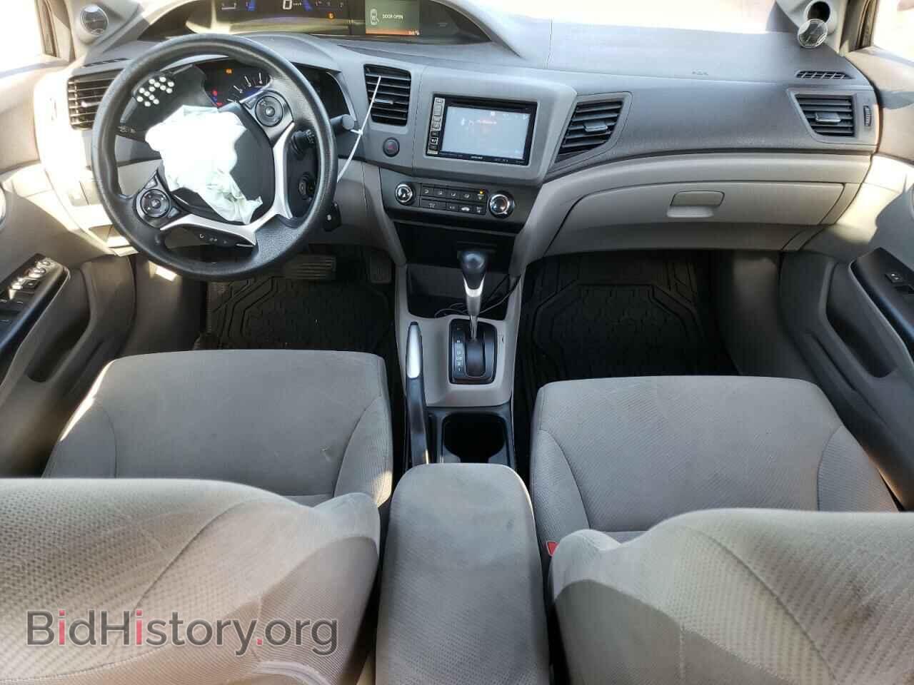 2012 HONDA CIVIC - VIN: 19XFB2F81CE060572 - Фото 8