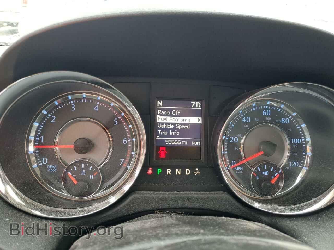 2014 CHRYSLER MINIVAN - VIN: 2C4RC1BG0ER395700 - Photo 9