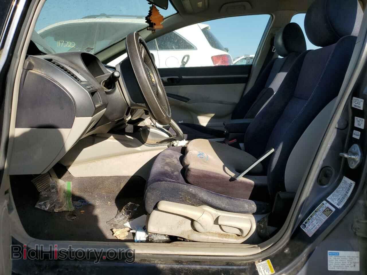 2007 HONDA CIVIC - VIN: JHMFA36237S008723 - Фото 7