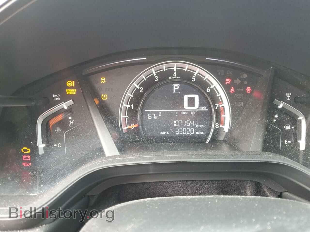 2017 HONDA CRV - VIN: 7FARW5H36HE013113 - Фото 9
