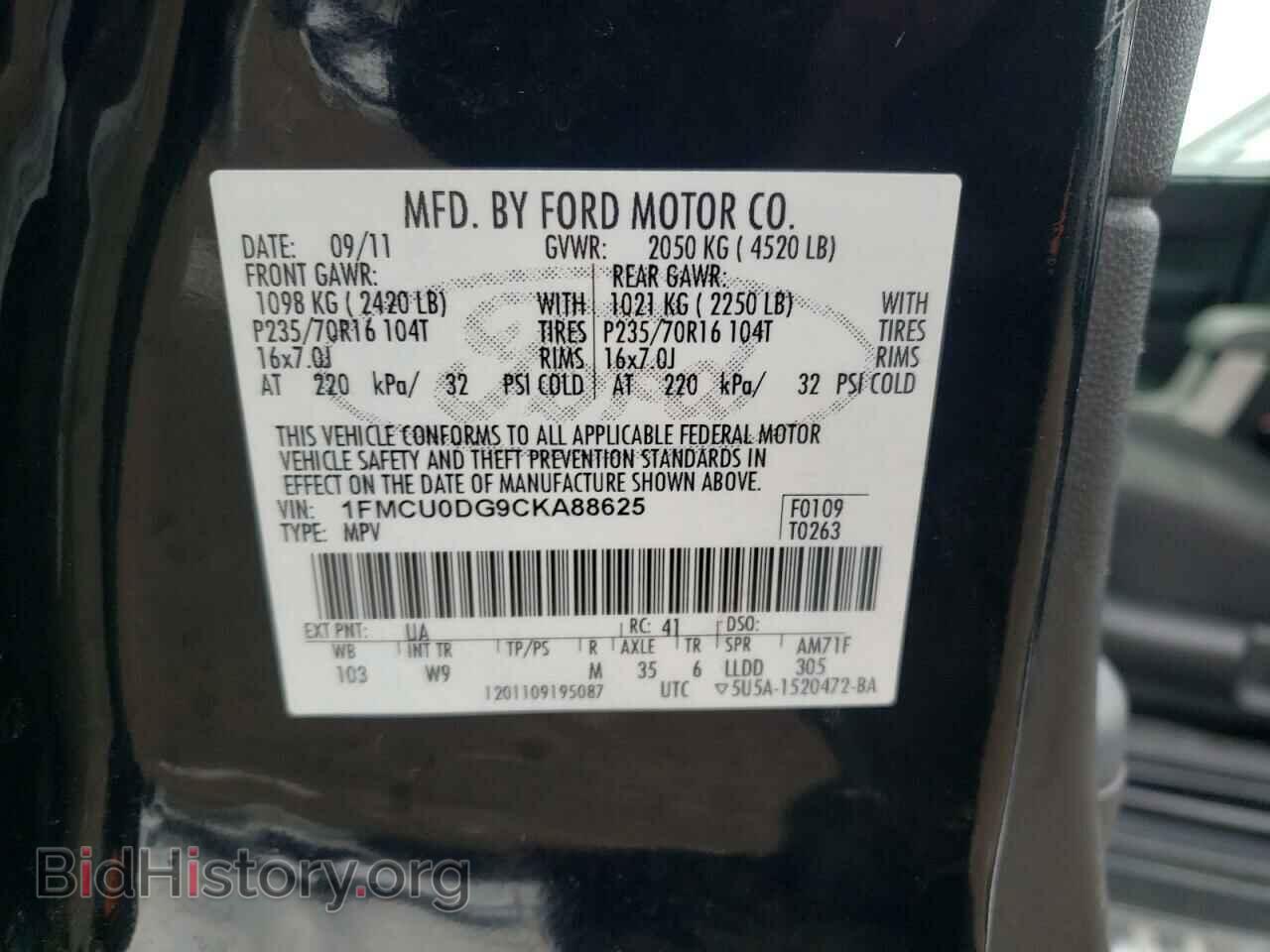 2012 FORD ESCAPE - VIN: 1FMCU0DG9CKA88625 - Фото 13