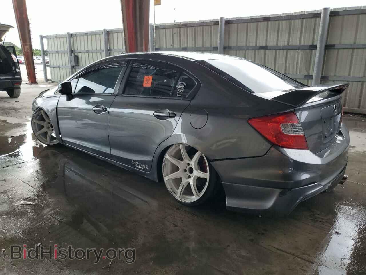 2012 HONDA CIVIC - VIN: 19XFB2F8XCE103273 - Фото 2