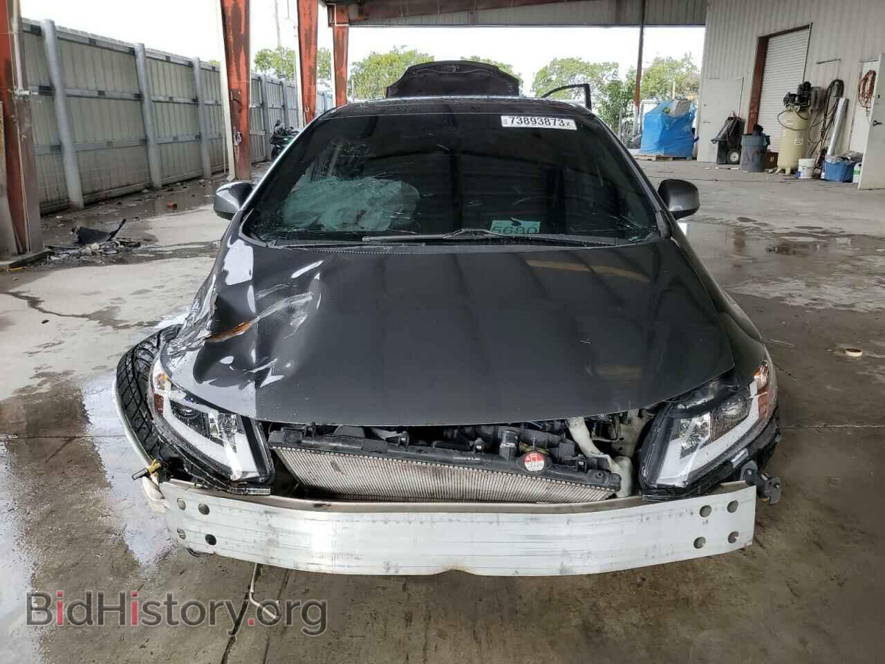 2012 HONDA CIVIC - VIN: 19XFB2F8XCE103273 - Фото 5