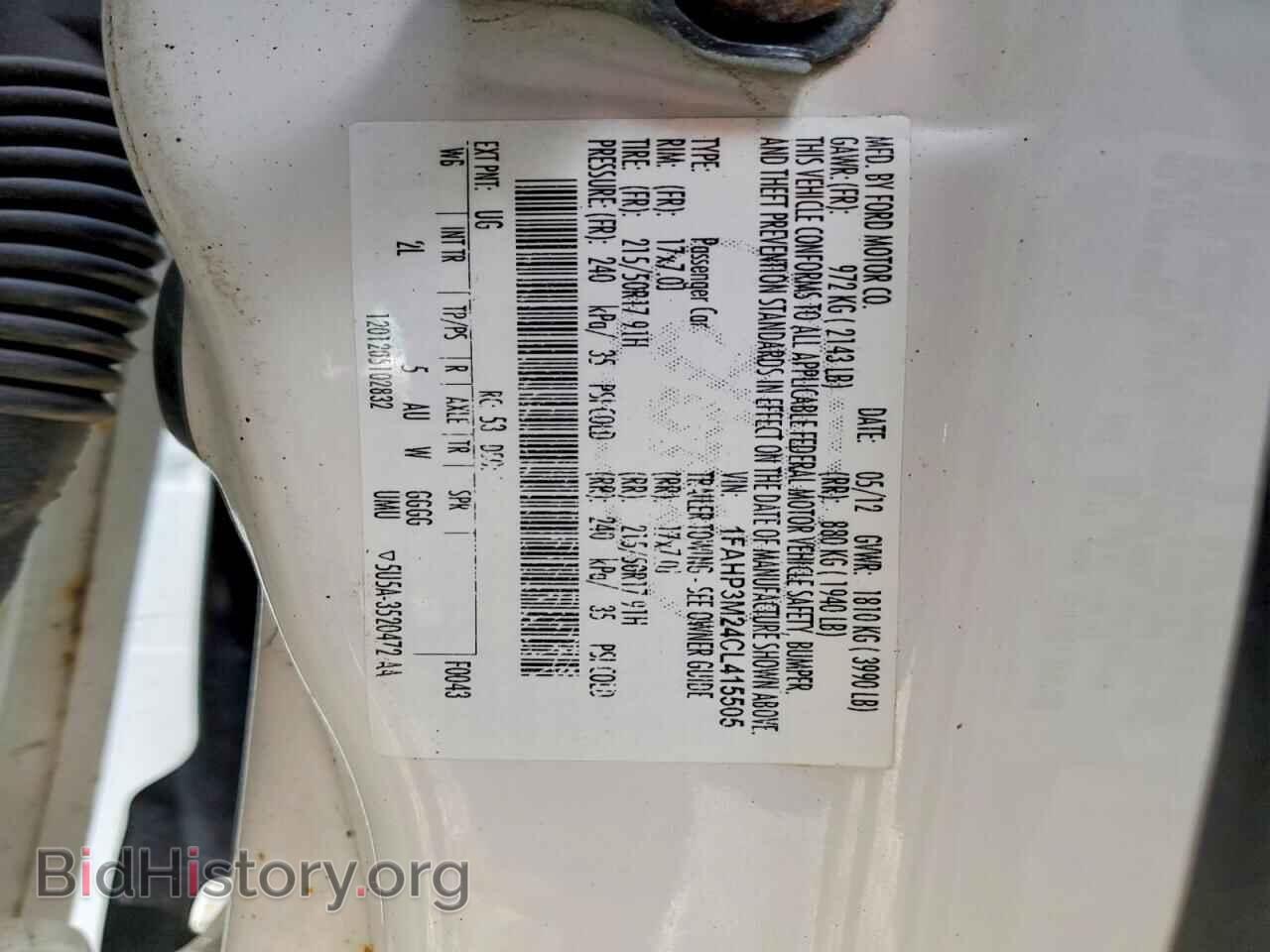 2012 FORD FOCUS - VIN: 1FAHP3M24CL415505 - Фото 12