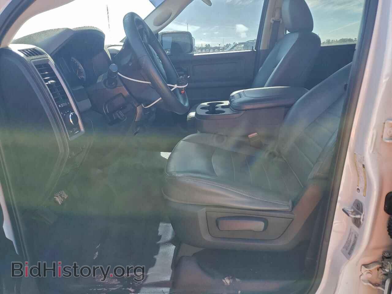 2015 RAM 1500 - VIN: 3C6RR7KT9FG572256 - Photo 7