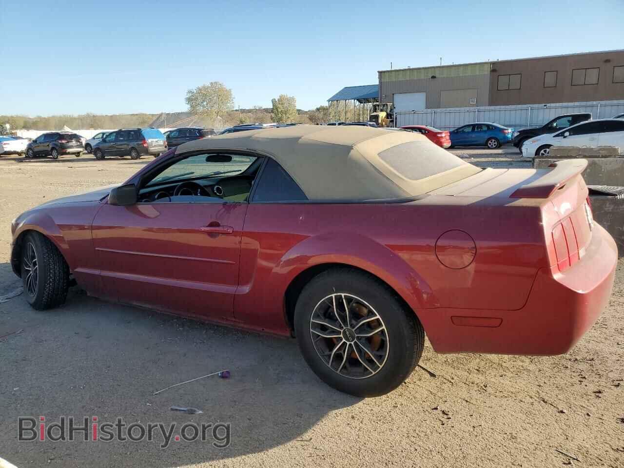 2006 FORD ALL Models - VIN: 1ZVFT84N465185202 - Фото 2