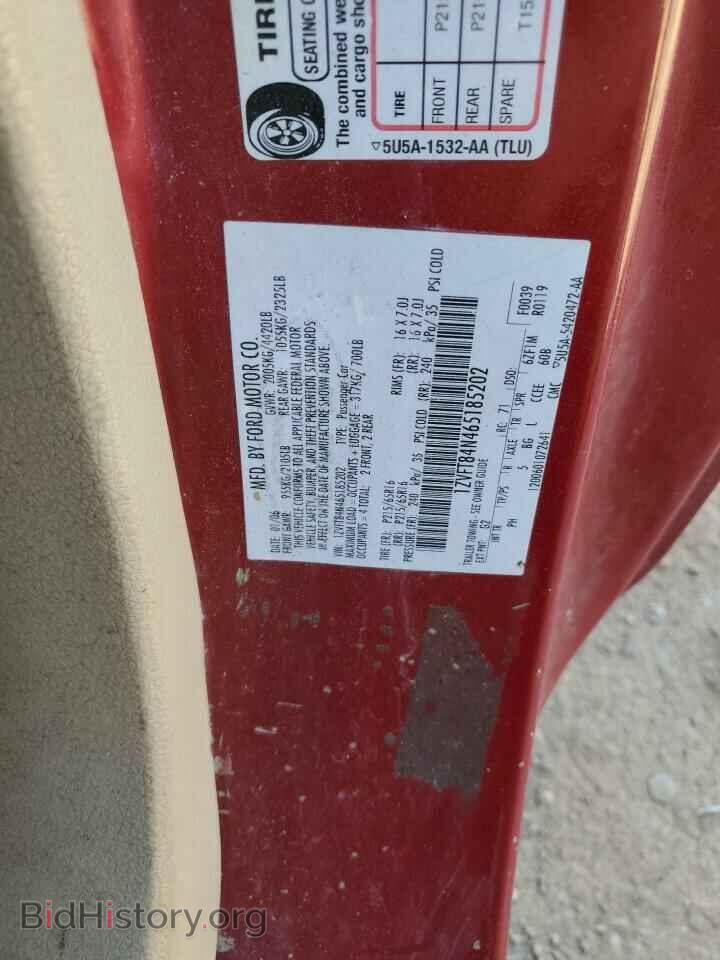 2006 FORD ALL Models - VIN: 1ZVFT84N465185202 - Фото 12