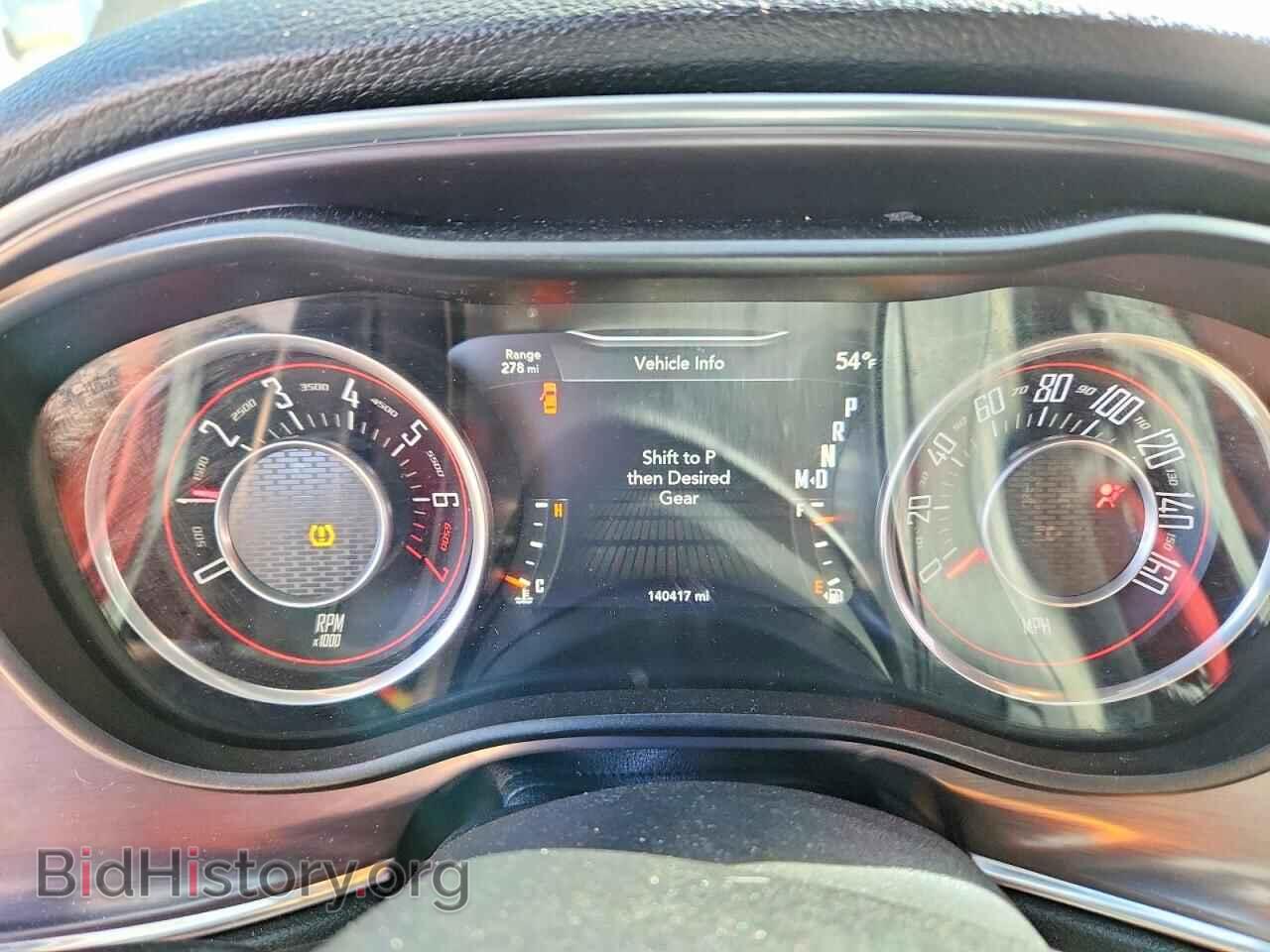 2016 DODGE CHALLENGER - VIN: 2C3CDZAG1GH149416 - Photo 9
