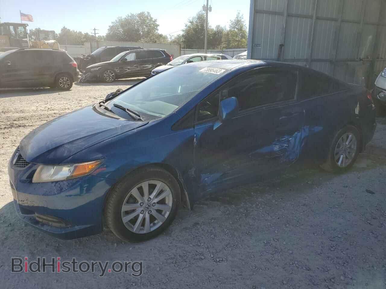 Фотография 2HGFG3B8XCH556215 - HONDA CIVIC 2012