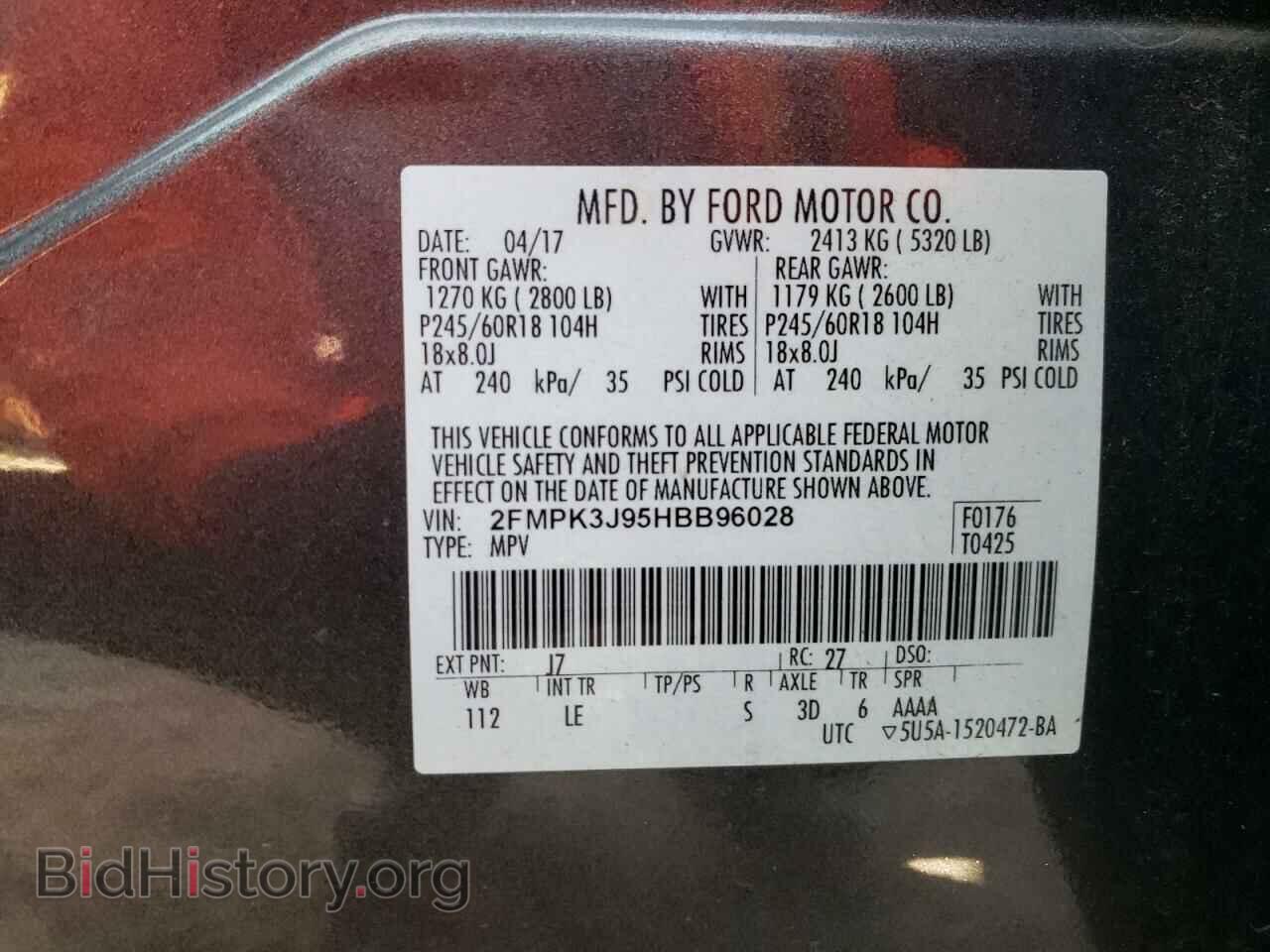 2017 FORD EDGE - VIN: 2FMPK3J95HBB96028 - Photo 13