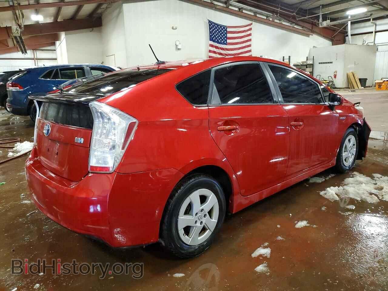 2010 TOYOTA PRIUS - VIN: JTDKN3DU2A0123664 - Фото 3