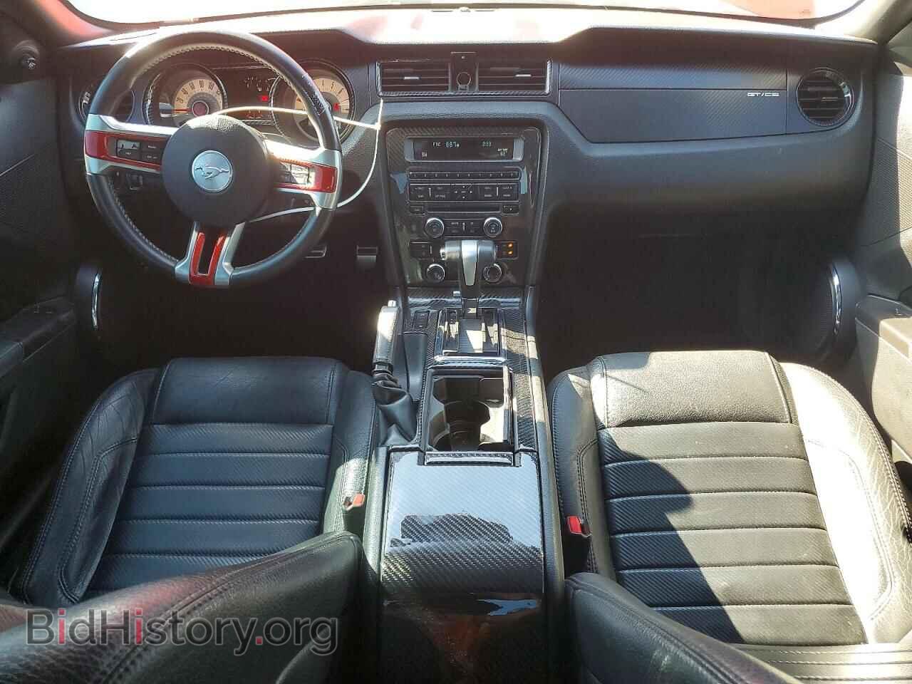 2011 Ford MUSTANG (VIN 1ZVBP8CF7B5114728) — фото 8 из 12