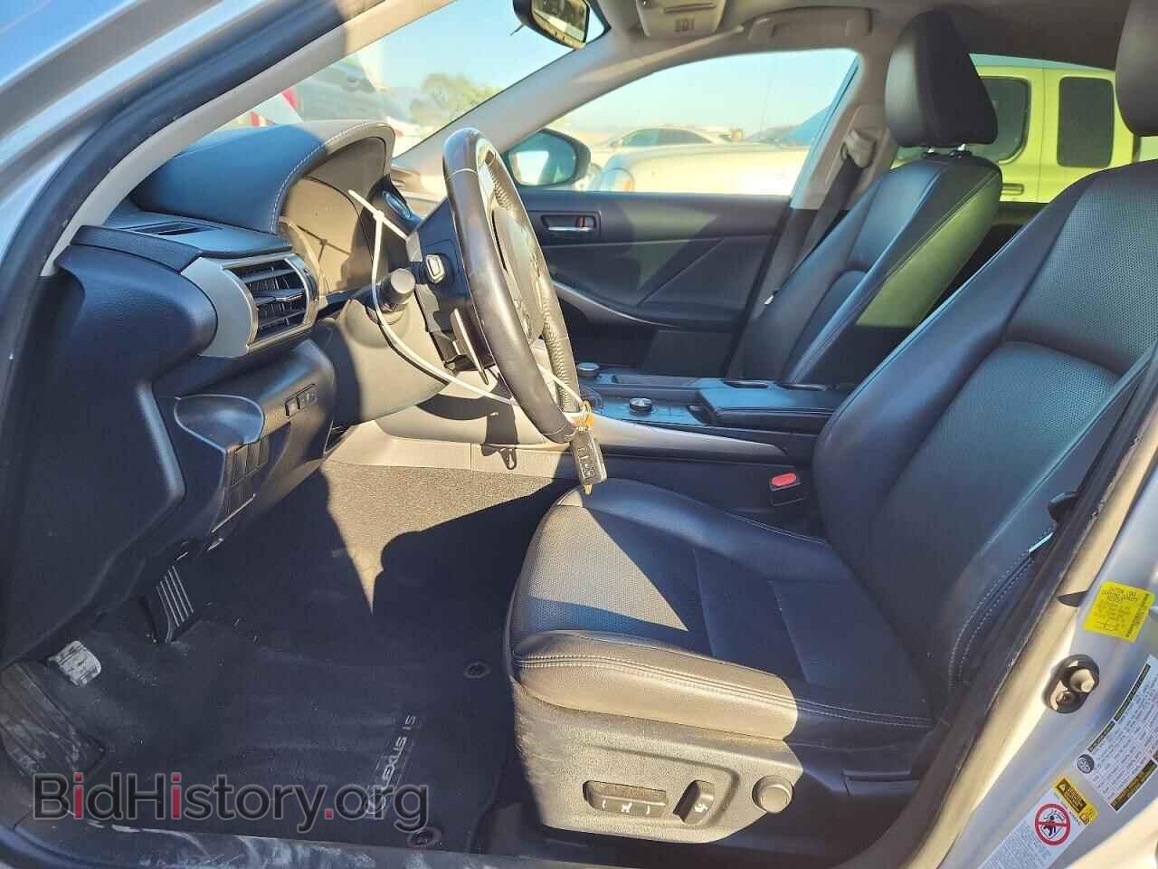 2015 LEXUS IS - VIN: JTHBF1D21F5074241 - Фото 7
