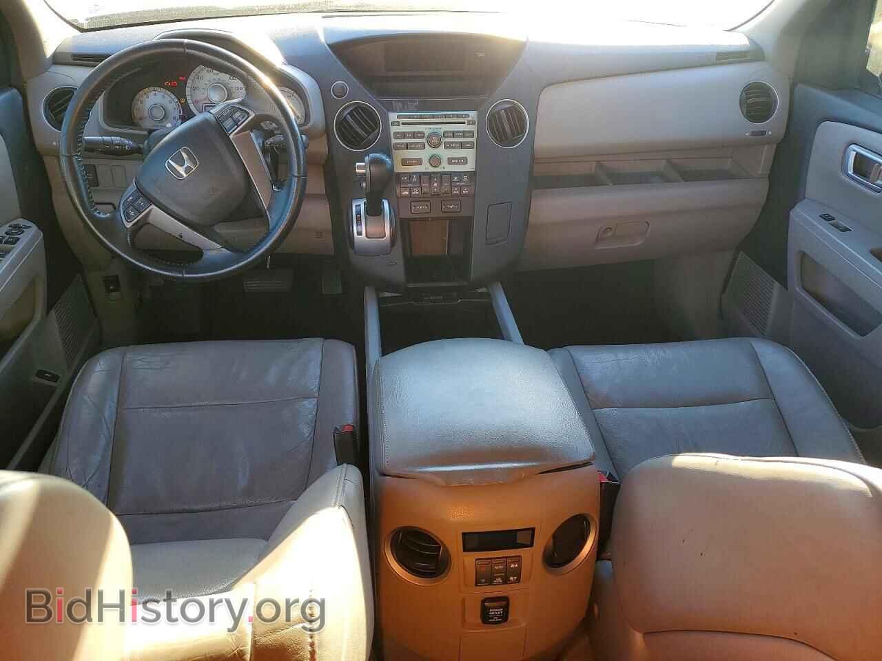 2011 HONDA PILOT - VIN: 5FNYF3H53BB004065 - Фото 8