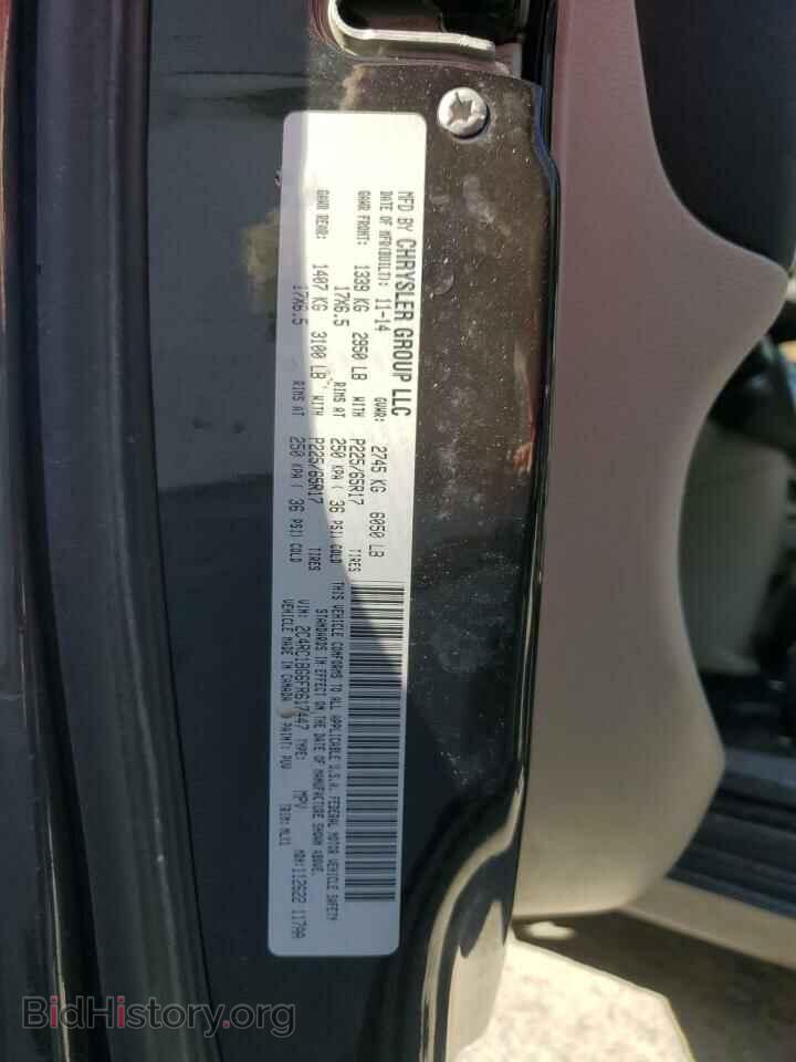 2015 CHRYSLER MINIVAN - VIN: 2C4RC1BG6FR617447 - Photo 13
