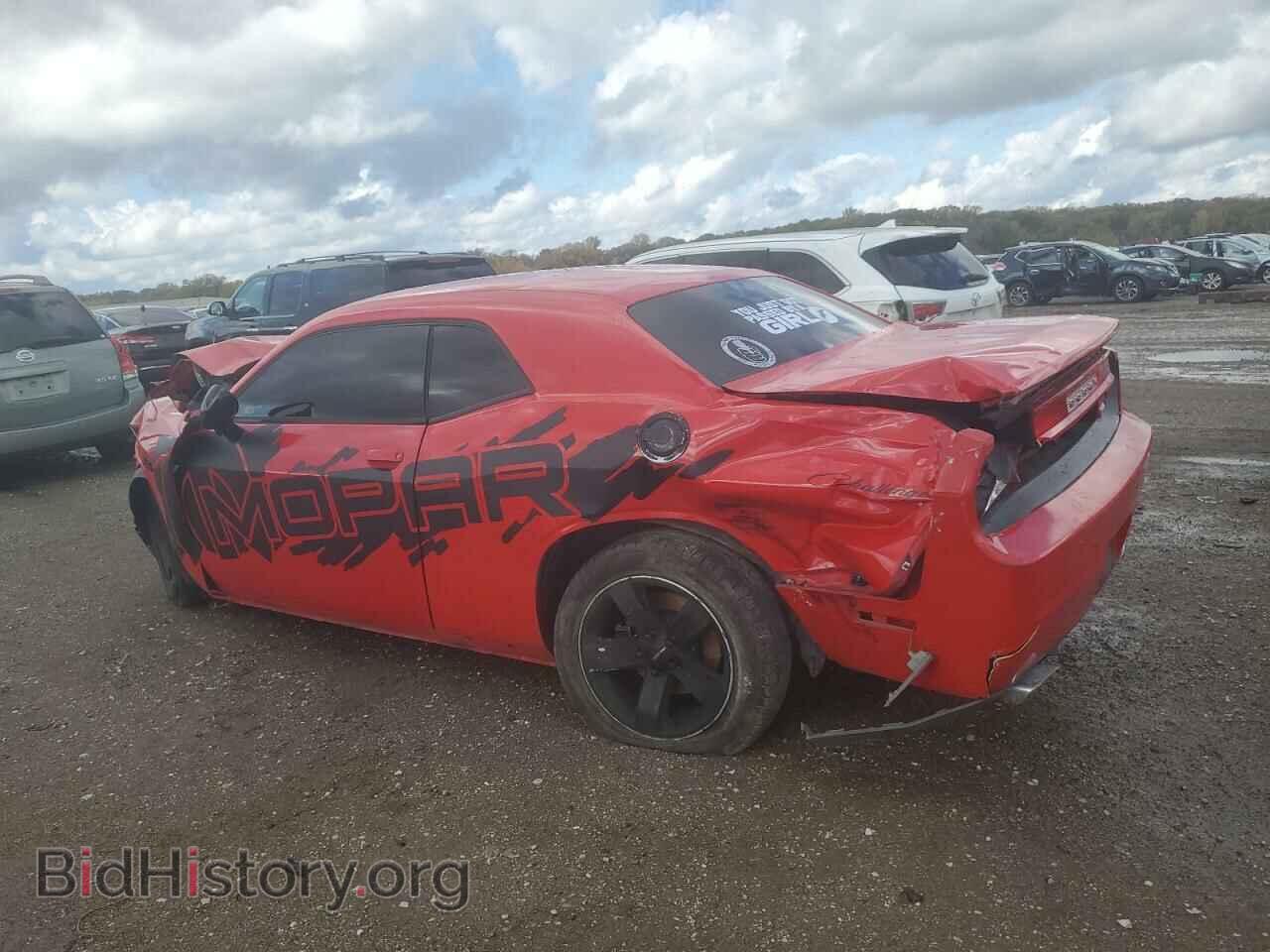 2014 DODGE CHALLENGER - VIN: 2C3CDYAGXEH292601 - Photo 2