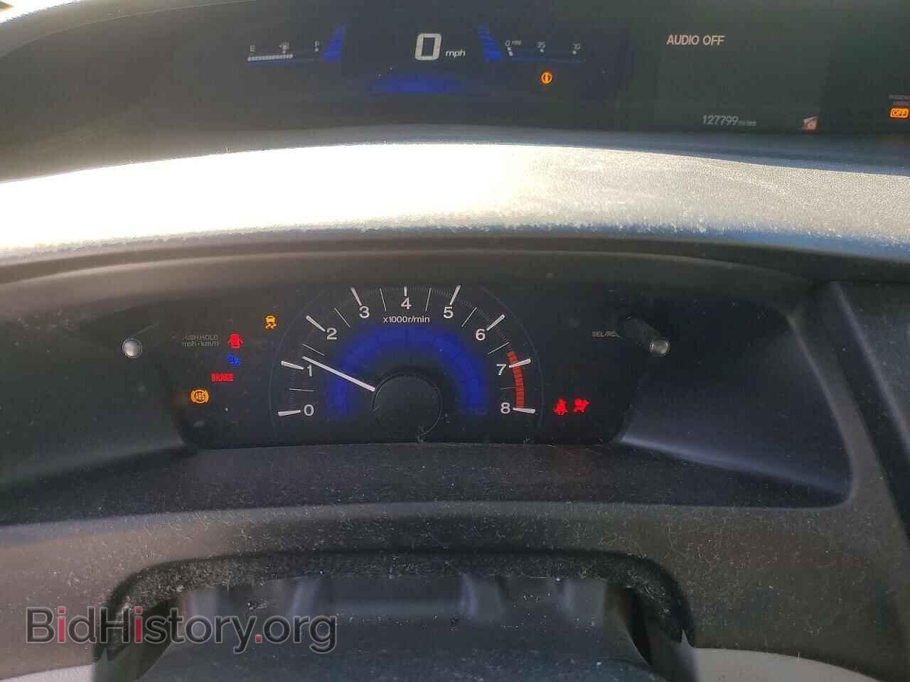 2014 HONDA CIVIC - VIN: 2HGFB2E58EH530841 - Фото 9