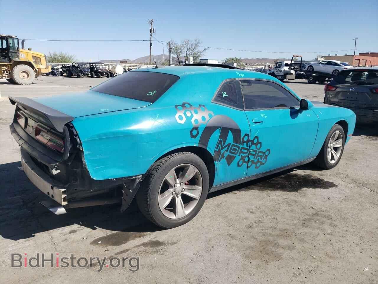 2015 DODGE CHALLENGER - VIN: 2C3CDZAT1FH715702 - Photo 3