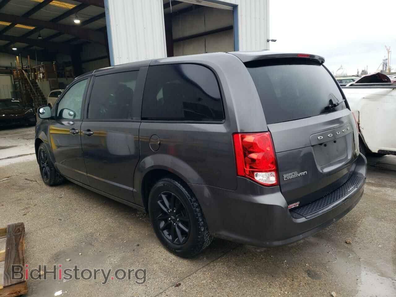 2019 DODGE CARAVAN - VIN: 2C4RDGBG9KR770351 - Фото 2