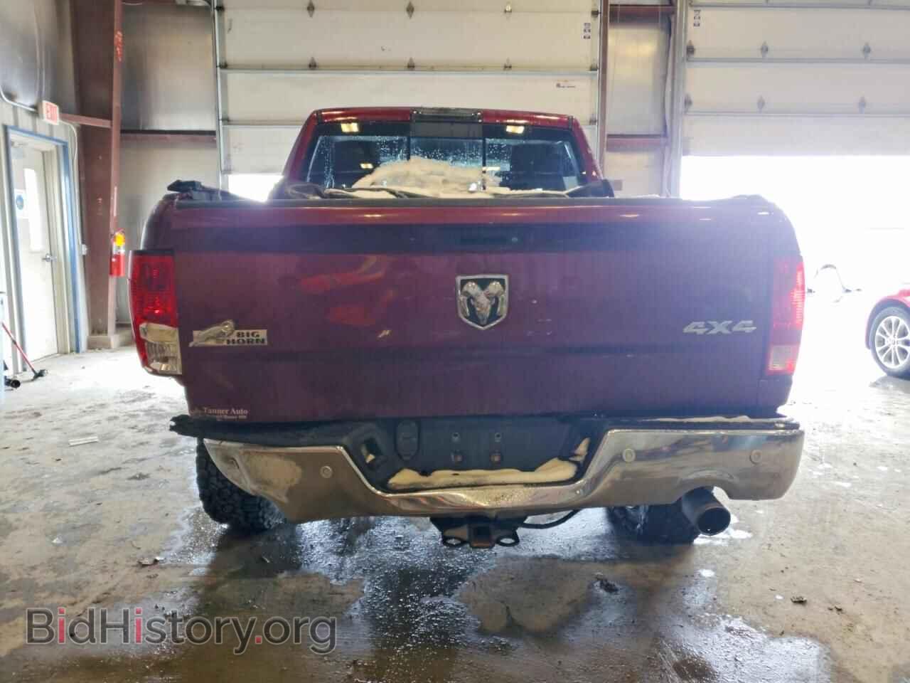 2017 RAM 1500 - VIN: 3C6RR7LTXHG729245 - Фото 6