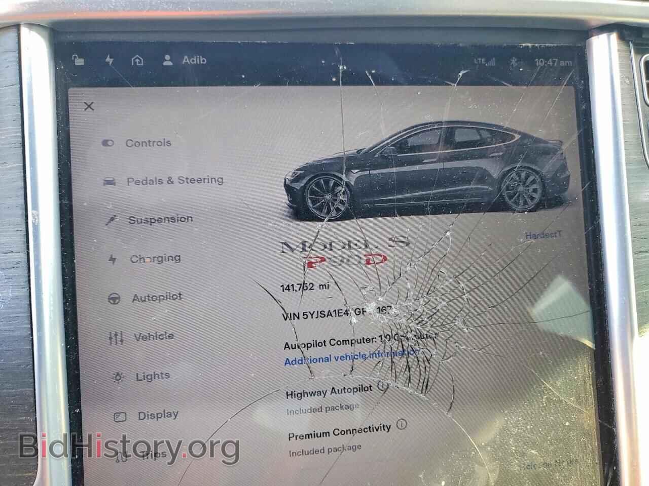 2016 TESLA MODEL S - VIN: 5YJSA1E47GF131672 - Photo 9