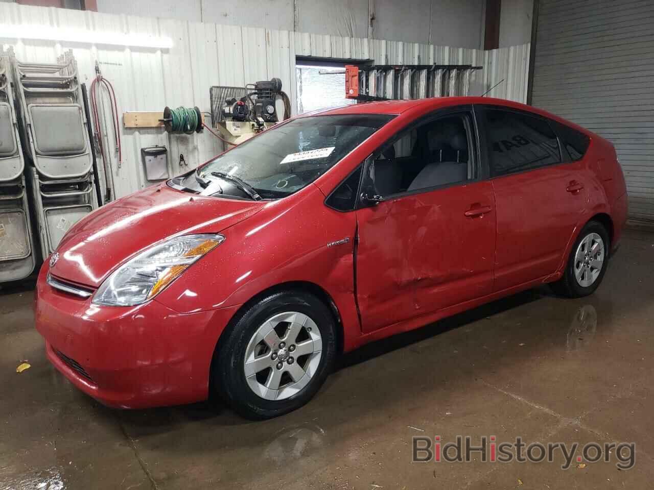 Toyota Prius 2008 Red