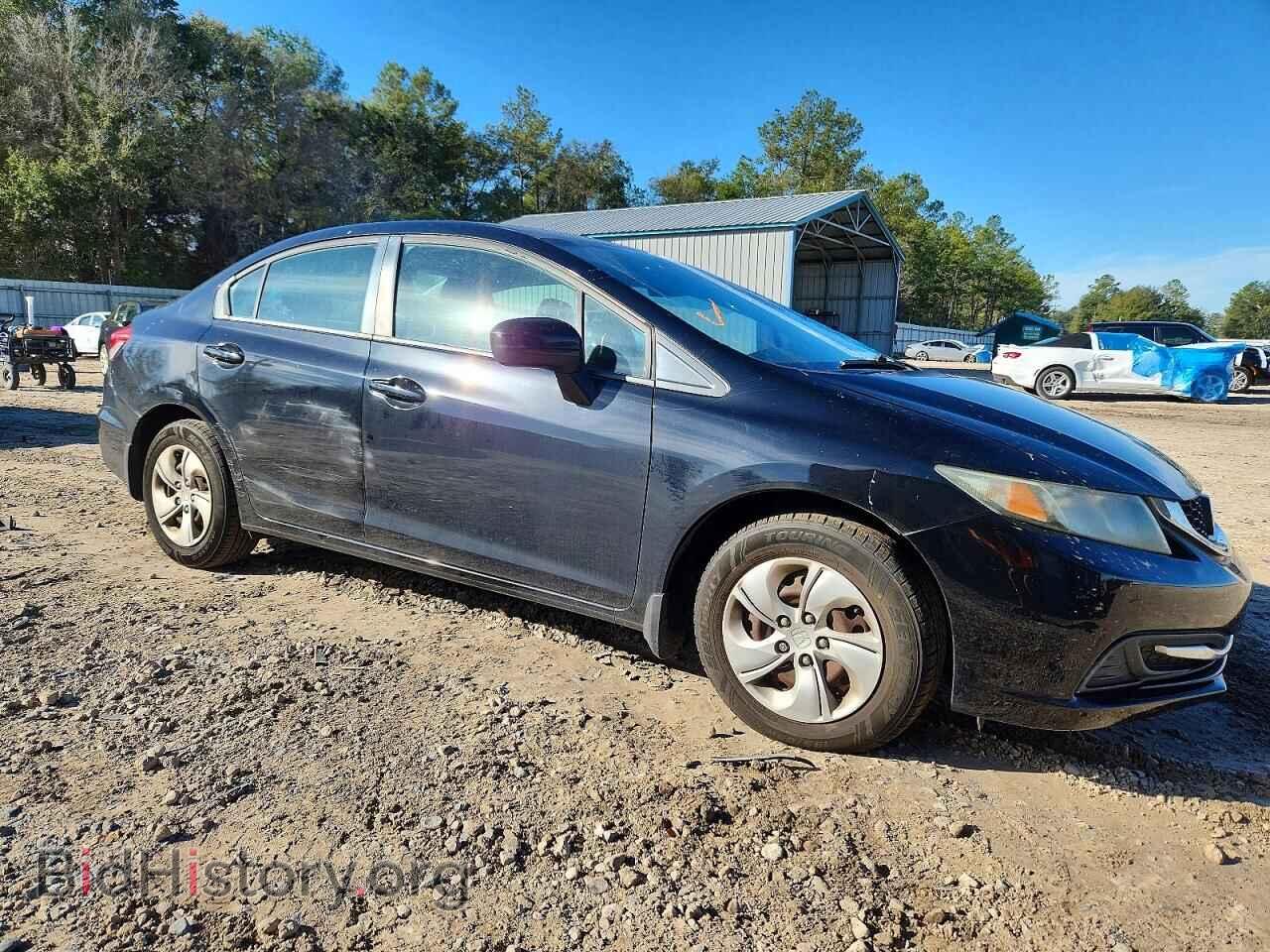 2014 HONDA CIVIC - VIN: 2HGFB2E57EH554550 - Фото 4