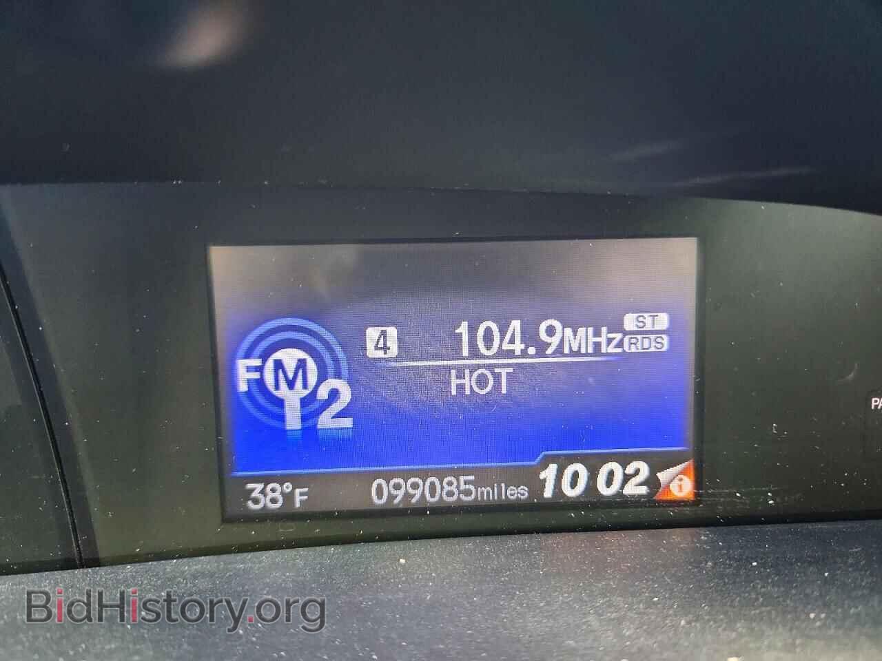2014 HONDA CIVIC - VIN: 2HGFB2E57EH554550 - Фото 9