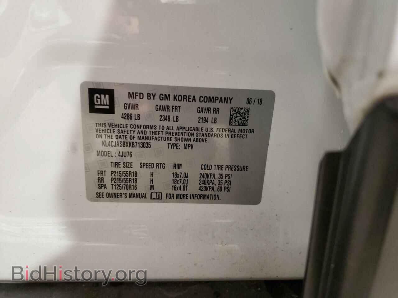 2019 BUICK ENCORE - VIN: KL4CJASBXKB713035 - Photo 13