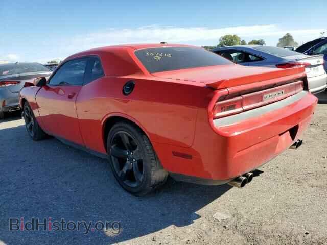 2014 DODGE CHALLENGER - VIN: 2C3CDYBT7EH307616 - Фото 3