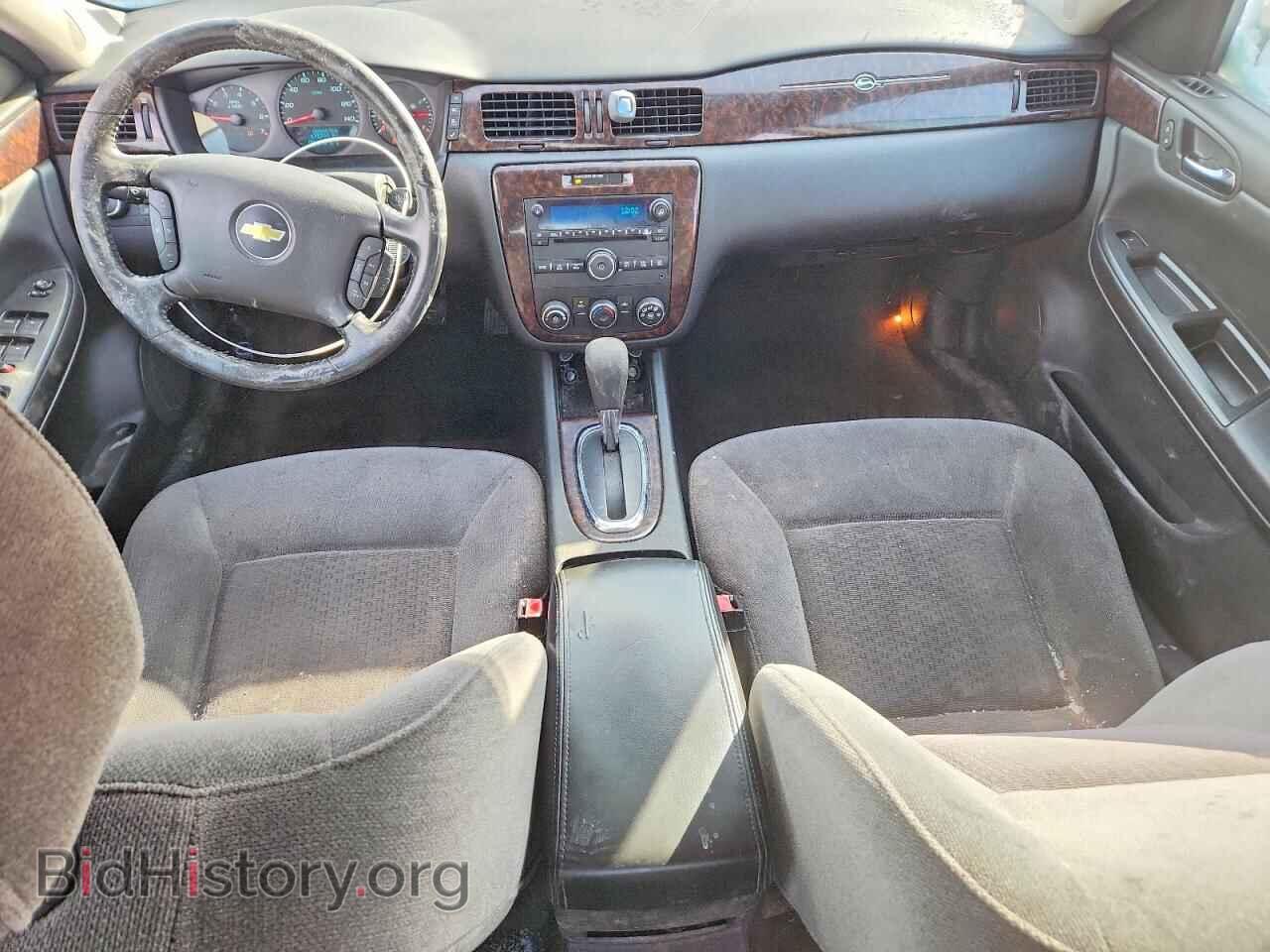 2013 CHEVROLET IMPALA - VIN: 2G1WF5E39D1158977 - Фото 8