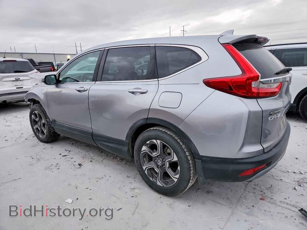 2017 HONDA CRV - VIN: 7FARW1H55HE048123 - Фото 2