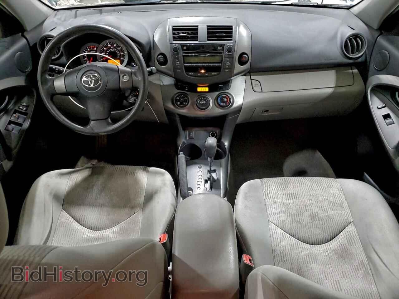 2011 TOYOTA RAV4 - VIN: 2T3BF4DV5BW088224 - Фото 8