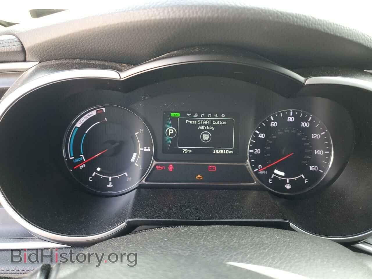 2016 KIA OPTIMA - VIN: KNAGN4AD4G5092863 - Фото 9