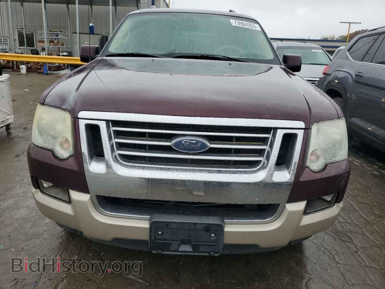 2006 FORD EXPLORER - VIN: 1FMEU74E46ZA23385 - Photo 5