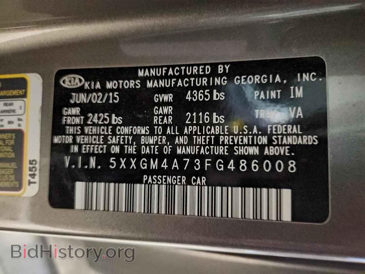 2015 KIA OPTIMA - VIN: 5XXGM4A73FG486008 - Фото 12