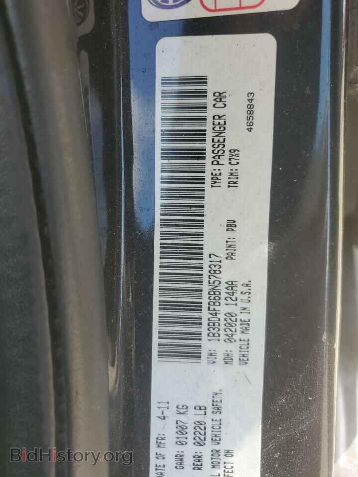 2011 DODGE AVENGER - VIN: 1B3BD4FB6BN578317 - Фото 12