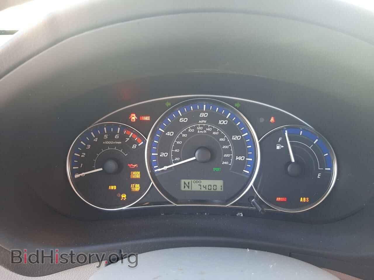 2011 SUBARU FORESTER - VIN: JF2SHABC7BH768630 - Фото 9