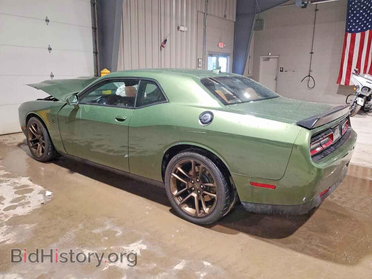 2023 DODGE CHALLENGER - VIN: 2C3CDZC96PH633757 - Фото 2