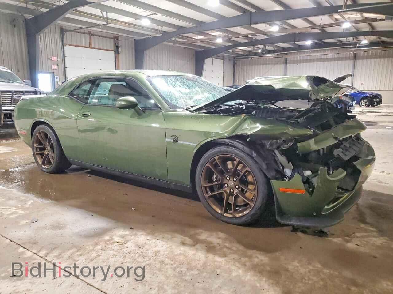 2023 DODGE CHALLENGER - VIN: 2C3CDZC96PH633757 - Фото 4